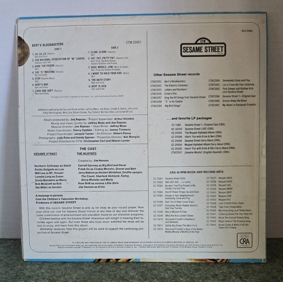 Sesame Street Vinyl - Picture 2 of 4